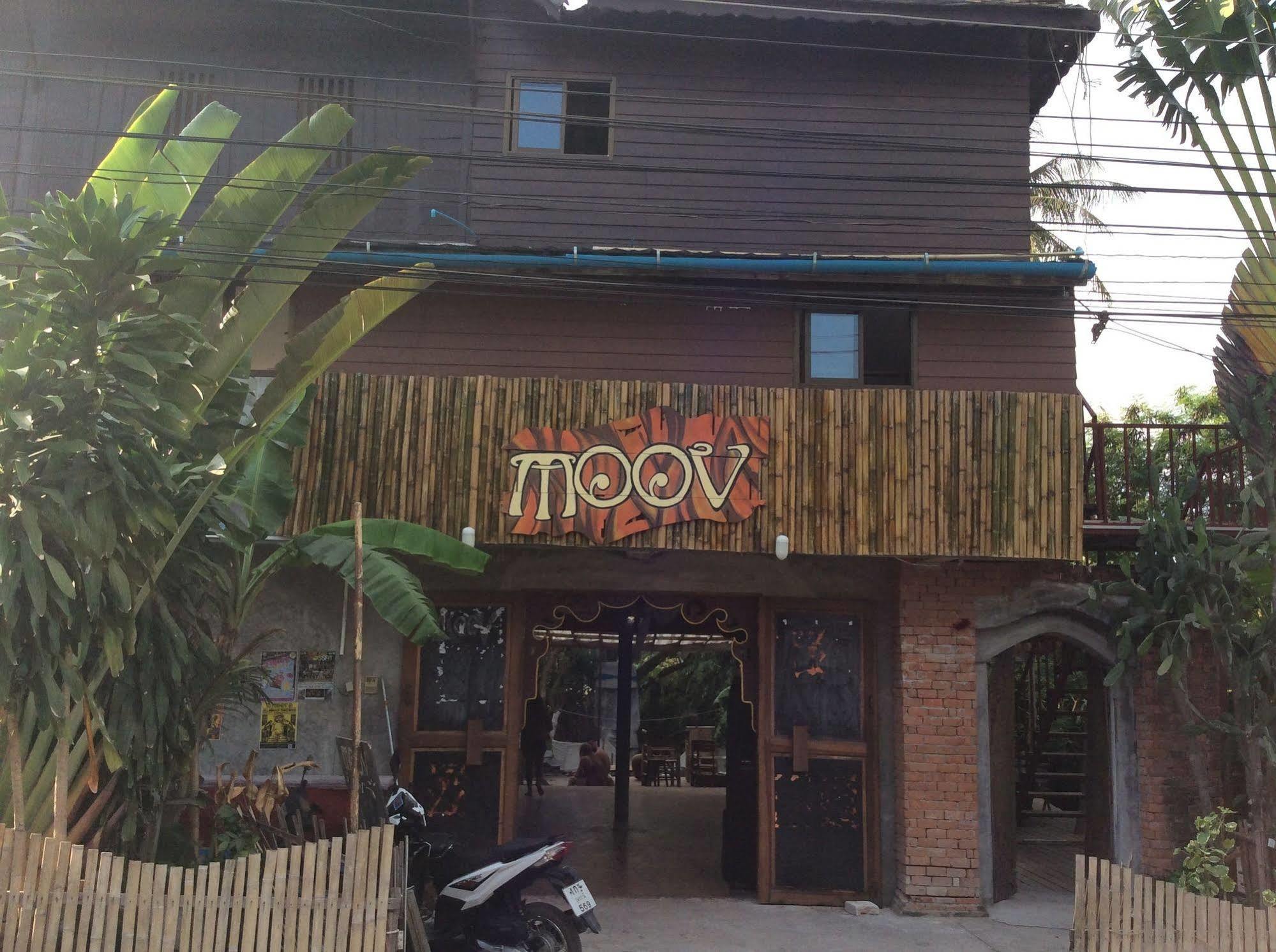 Moov Inn Garden Hostel Κο Τάο Εξωτερικό φωτογραφία